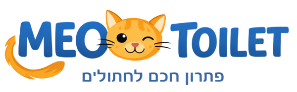 Meow Toilet
